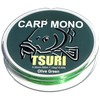 Fishing Line Carp Braided Nylon Line Head Transparent Ultra Resistant