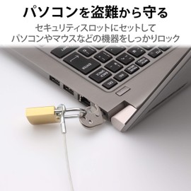 Elecom ESL-3A Security Wire Padlock, Multi-Lock Part, Regular Key