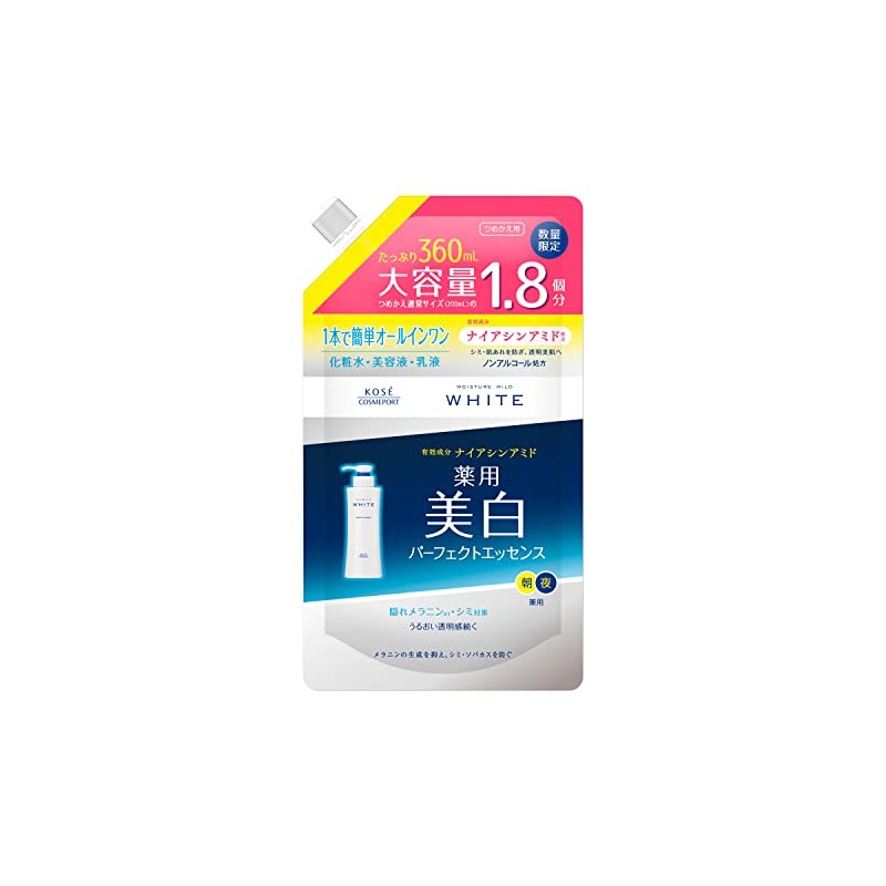 KOSE Moisture Mild White Perfect Essence Refill, Large Capacity, 12.2