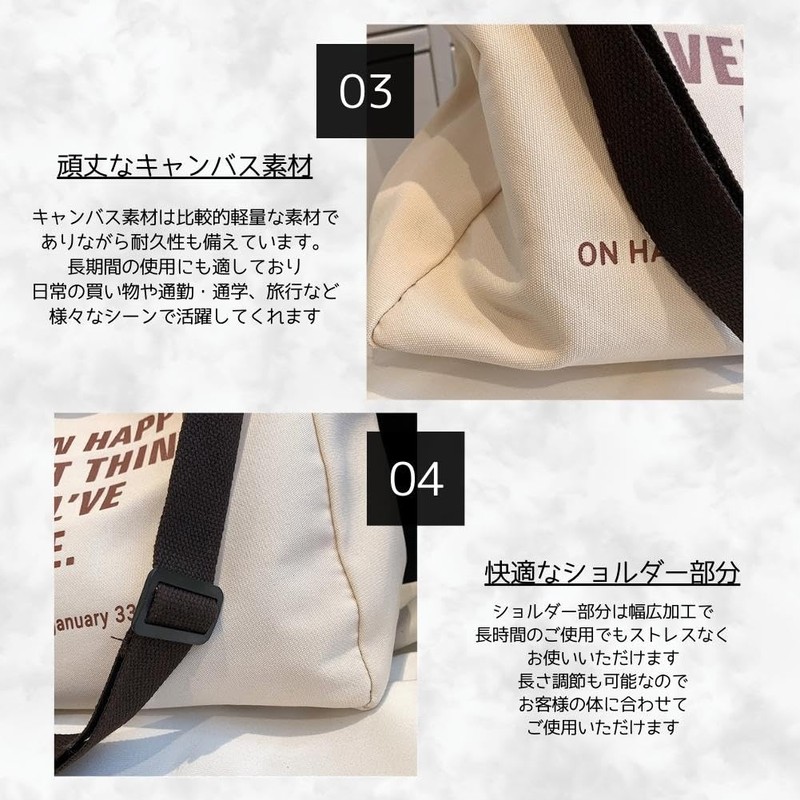 S.T.S.G 2-Way Tote Bag, Shoulder Bag, Canvas Bag, Cross-body Design,