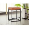 Erste!Bravo Brown Counter Height Bar Stool for Kitchen Counter 24