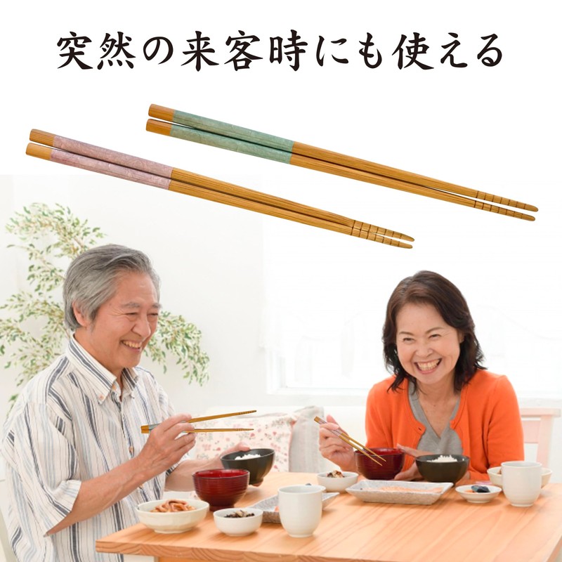 Wagokoro Chopsticks Set of 5 Pairs, Made in Japan, For