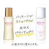 BELTA Hair Growth Chemicals Female Hair Lotion Prevention Anti-Thinning Hair