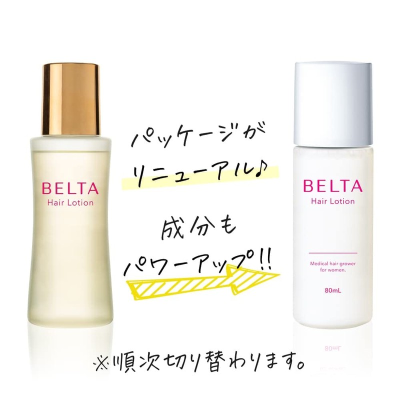 BELTA Hair Growth Chemicals Female Hair Lotion Prevention Anti-Thinning Hair