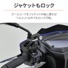 Daytona 79399 Motorcycle Helmet Lock for Mirrors (M10), Wire Lock