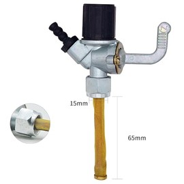 Fuel Tap for Simson S51, SR50/60/80, MZ ETZ125/150, Fuel Tap with Brass Strainer and Water Bag