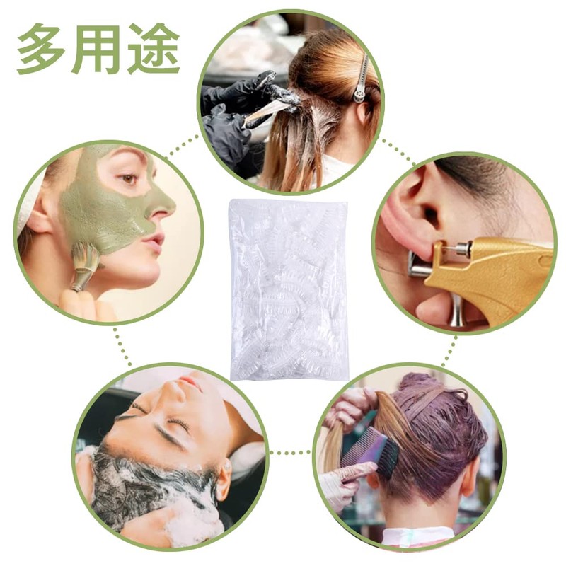 Ear Caps, Transparent Ear Caps, Disposable Ear Caps, Waterproof Ear