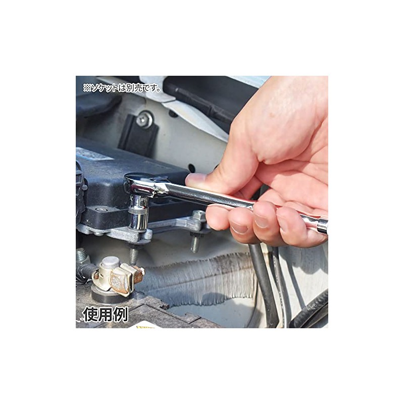 アストロプロダクツ 1/4DR 36T ラチェットハンドル RH463