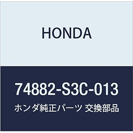 Honda (Honda) Genuine Parts Opener Assy. huyu-eru Part No 74882 – S3 °C – 013