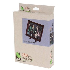 Ensky 150 Piece Bame Puzzle, Jigsaw Puzzle, Demon Slayer Tanjiro and Nezuko (3.0 x 4.0 inches (7.6 x 10.2 cm)
