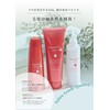 Nano Amino Salon Shampoo, Beauty Salon Exclusive Product, Collagen Blend,