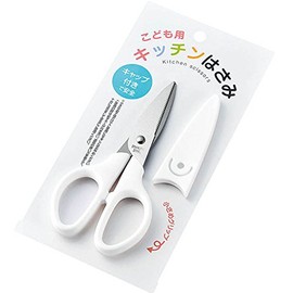Echo Metal 0359-637 Children's Kitchen Scissors