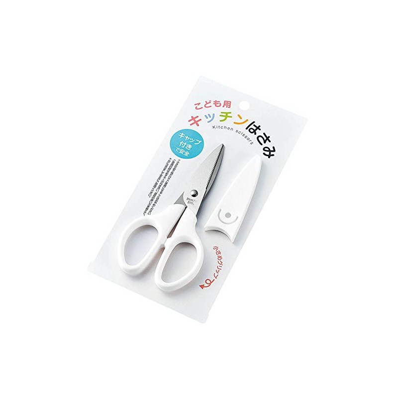Echo Metal 0359-637 Children's Kitchen Scissors