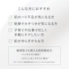 【All-in-One Gel】Tout Vert Essence Select Gel Moist 100g Ion Introduction