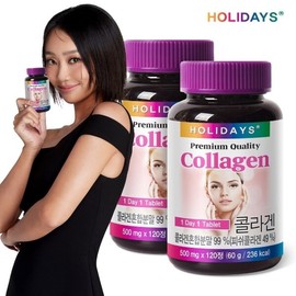 Holidays Premium Collagen 120 tablets, 2 bottles (8 months supply) / 홀리데이즈 프리미엄 콜라겐 120정 2병 (8개월분)