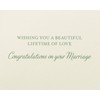 Papyrus Wedding Card (Beautiful Lifetime of Love)