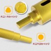 Kimlonton Dry Vacuum Brazed Diamond Drill Bit, Diamond Hole Saw,