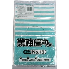 Workshop Standard Bag No. 12 LDK-12