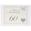 White Cotton Cards 60th Anniversary, Heart Photo Album (LLA60T), of