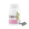 Pure Zoom Carolin Nopal Cactus Extract Effectiveness 60 tablets /