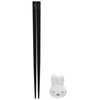 Miffy Inglades Chopsticks & Chopsticks Rest Animal 429720