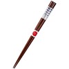 13383-8 Ceramic Pattern Wakasa Painted Chopsticks Japanese Style Polka Dot