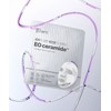 Makeprem E.O. Ceramide Collagen Barrier Gel Mask 1 Box (4
