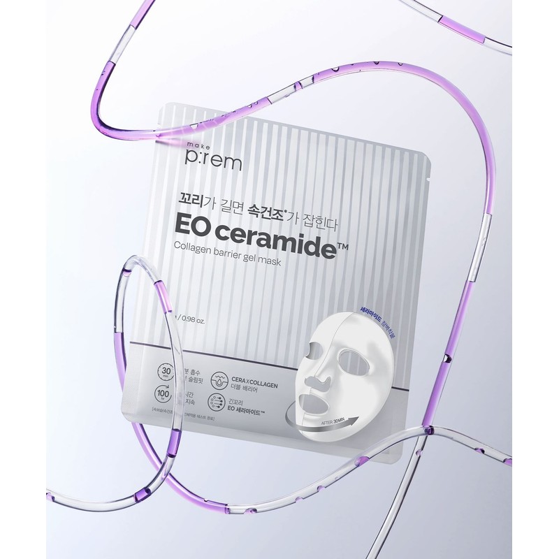 Makeprem E.O. Ceramide Collagen Barrier Gel Mask 1 Box (4