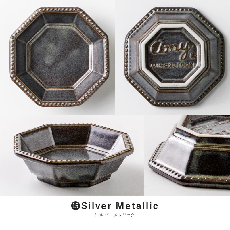 Mino Pottery Amy 85 Octagon Plate, Silver Metallic, Set of