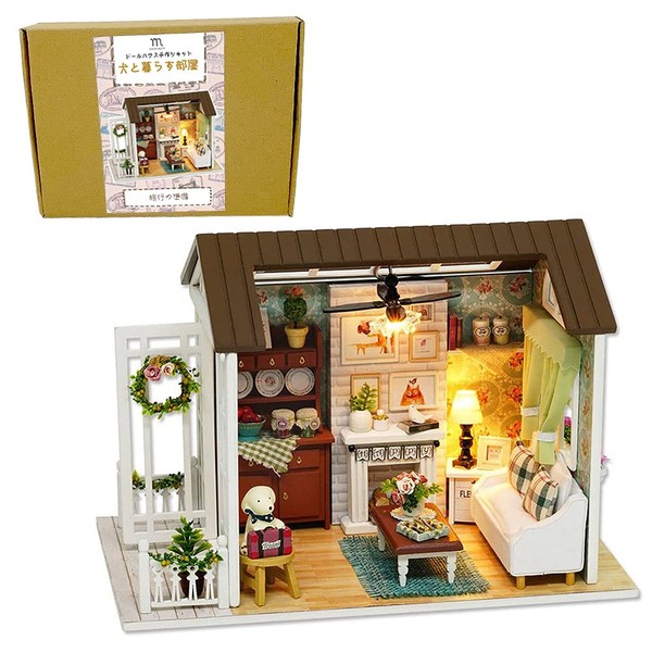 moin moin 20101DH140 1/24 Dollhouse Miniature Handmade Kit Set, Small, Beginners, Room Living with Dogs, LED Light + Acrylic Case (Travel Preparation)