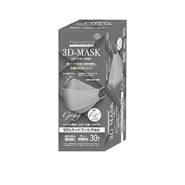 [Hanassia] AI-WILL （ハナッシア） 3Dマスク グレー 30枚入 個包装タイプ