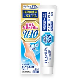 [Designated 2nd Pharmaceutic] Hiphur U10 Cream 1.4 oz (40 g)