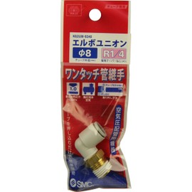 SK11 One Touch Tube Fittings eruboyunion 8 mm Hose for R1/8, R1/4 R3/8