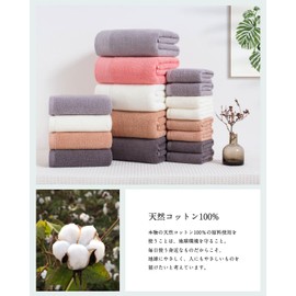 Lumimi Hand Towel, 100% Cotton, Fluffy, Approx. 13.4 x 13.4 inches (34 x 34 cm), Set of 10, Gray), Fast Absorption, Quick Drying, Hotel Specifications, Durable, Commercial Use, Salon, Bathing, Soft,