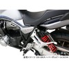 Kitaco 80-564-18230 Helmet Holder CB1300 Super Fore/Super Bordor ('17)