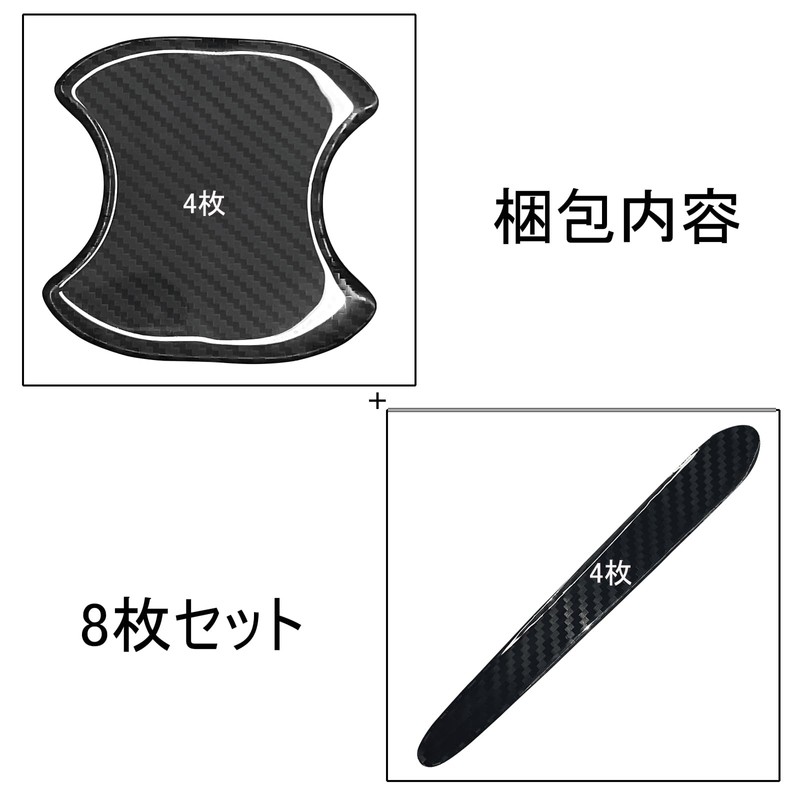 Black Subaru Impreza Hatchback 2023~ Sambar 2021~ Crosstrek GUD/GUE Type