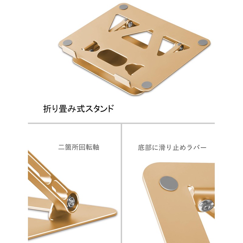 Aoviho Laptop Stand, Tablet Holder, Foldable, Ergonomic, Freely Adjustable Height/Angle,