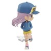 Banpresto - Dragon Ball Bulma II Q posket Figure Version