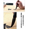 Calligraphy Brush Set, Set of 3, Compatible with All Calligraphy
