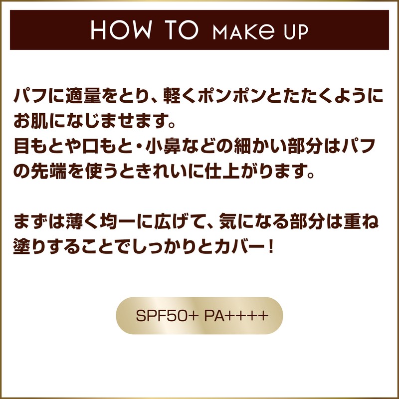 excel Skin Flutter Serum Cushion SF 02 Medium Beige Cushion