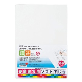 クツワ STAD 下敷 A4サイズ 硬筆書写用ソフト VS014