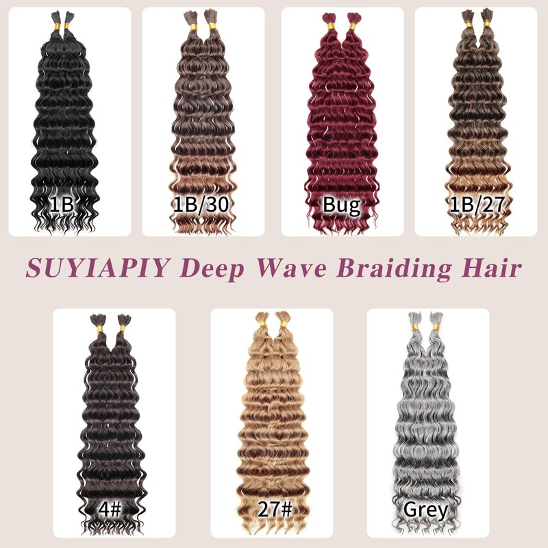 Braiding Hair for Boho Braids 8 Packs Chocolate Brown Deep