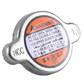 25330-3K000, 25330-39100, Radiator Cap For Hyundai Sonata 1999-2007, Sonata 1999-2013, Tiburon 2003-2008, Tucson 2005-2009