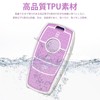 OFF WE GO Car Key Cover TPU Material, Compatible with