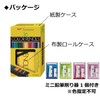 Tombow Colored Pencils In Roll Case With Mini Sharpener