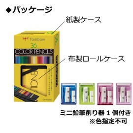Tombow Colored Pencils In Roll Case With Mini Sharpener