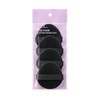 VDL Covershine Perfecting Cushion Puff 4-piece Set