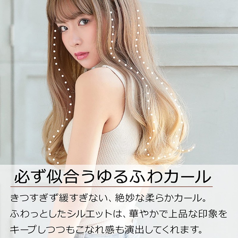 AQUADOL Wig, Long, Full Wig, Gradient, Curl, Pink, Black Hair,