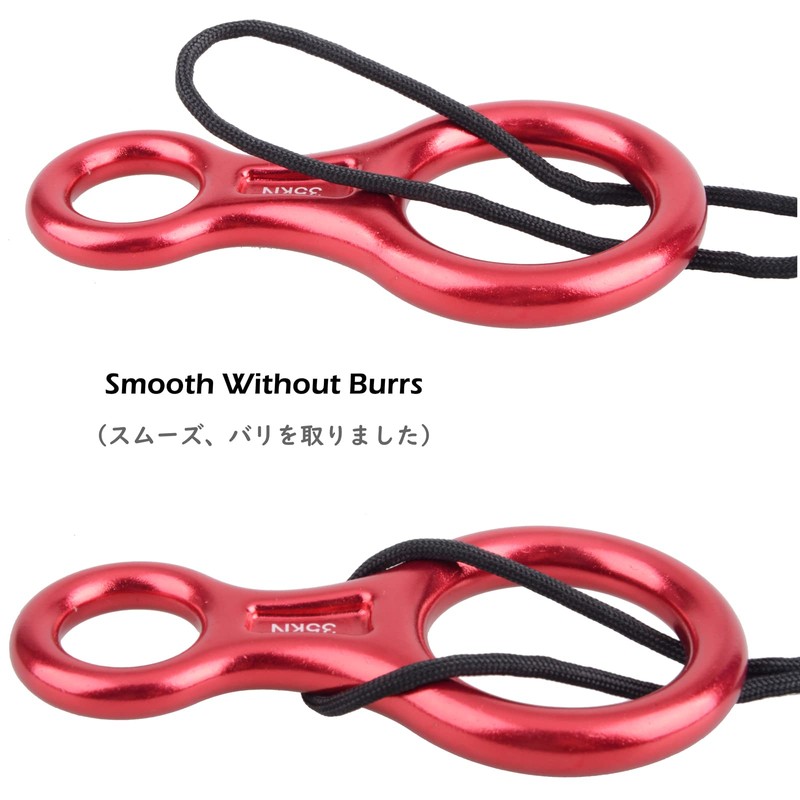 TRIWONDER 35kN Eight Ring Sling Climbing Rock Climbing Rappelling Reducer