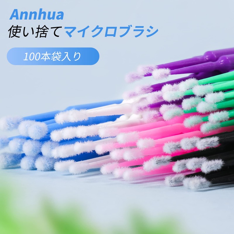 100個入り マイクロアプリケーター マイクロ綿棒 使い捨てマイクロスティック 化粧道具 まつげアプリケーター アプリケーター まつ毛 マイクロブラシ マイクロスティック